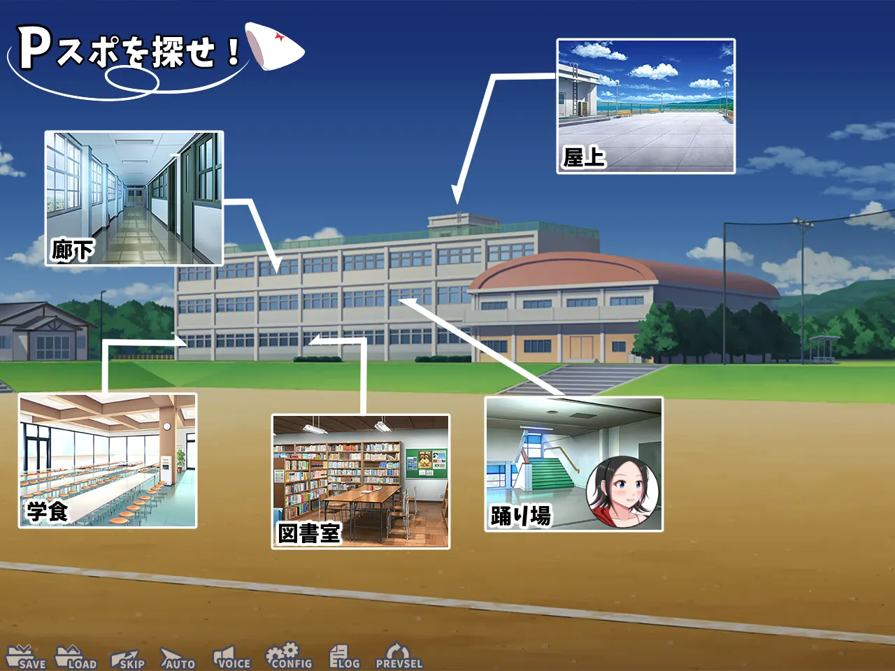 截图 2