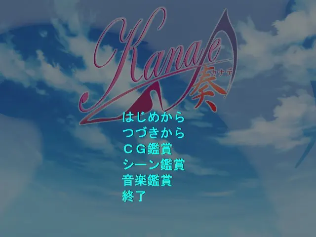 截图 3