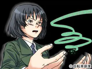 截图 2