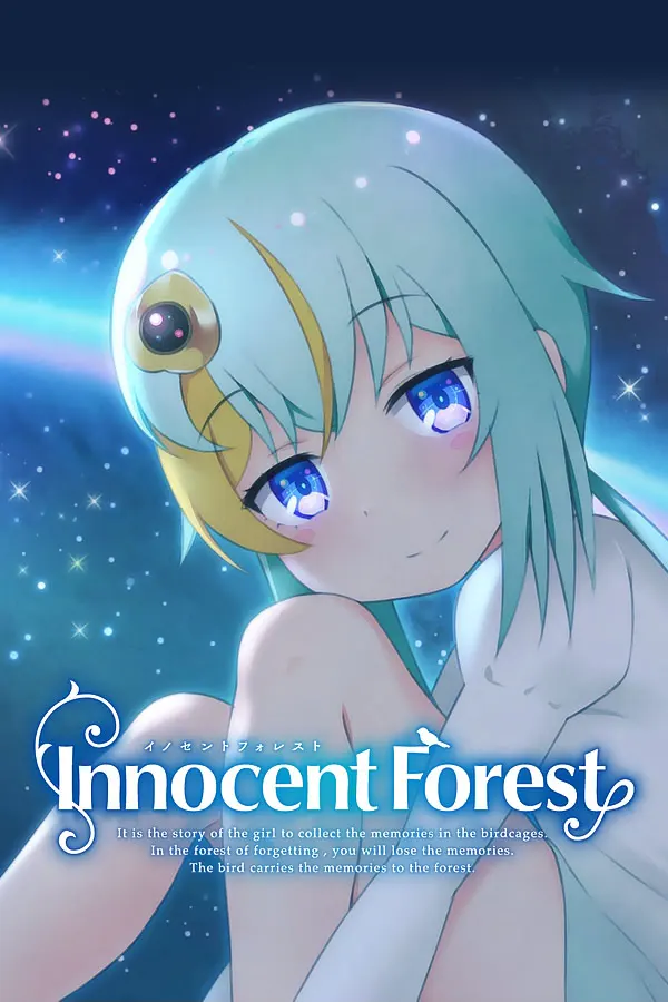 Innocent Forest 2: The Bed in the Sky