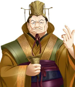 劉璋 李玉