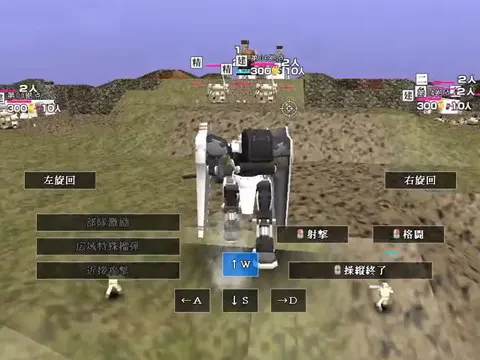 截图 1