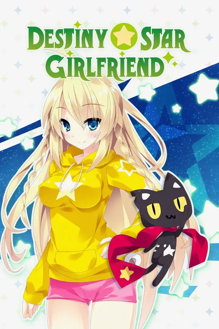 宿星的女朋友 -destiny star girlfriend-