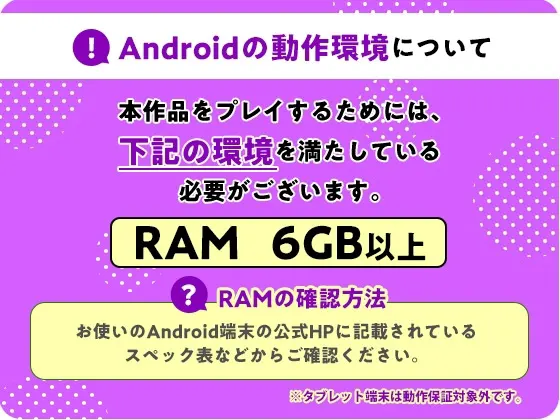 截图 2