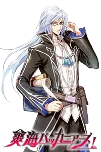 クレイヴ=フォスター