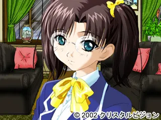 Confession ~第一次告白~