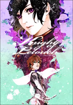 Knight of Lelouch