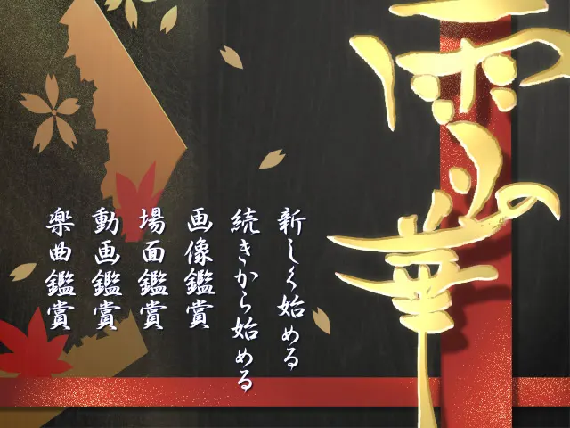 截图 1