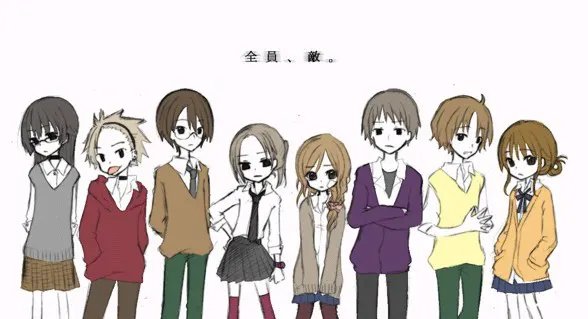 大人/小孩//坏孩子_是谁.