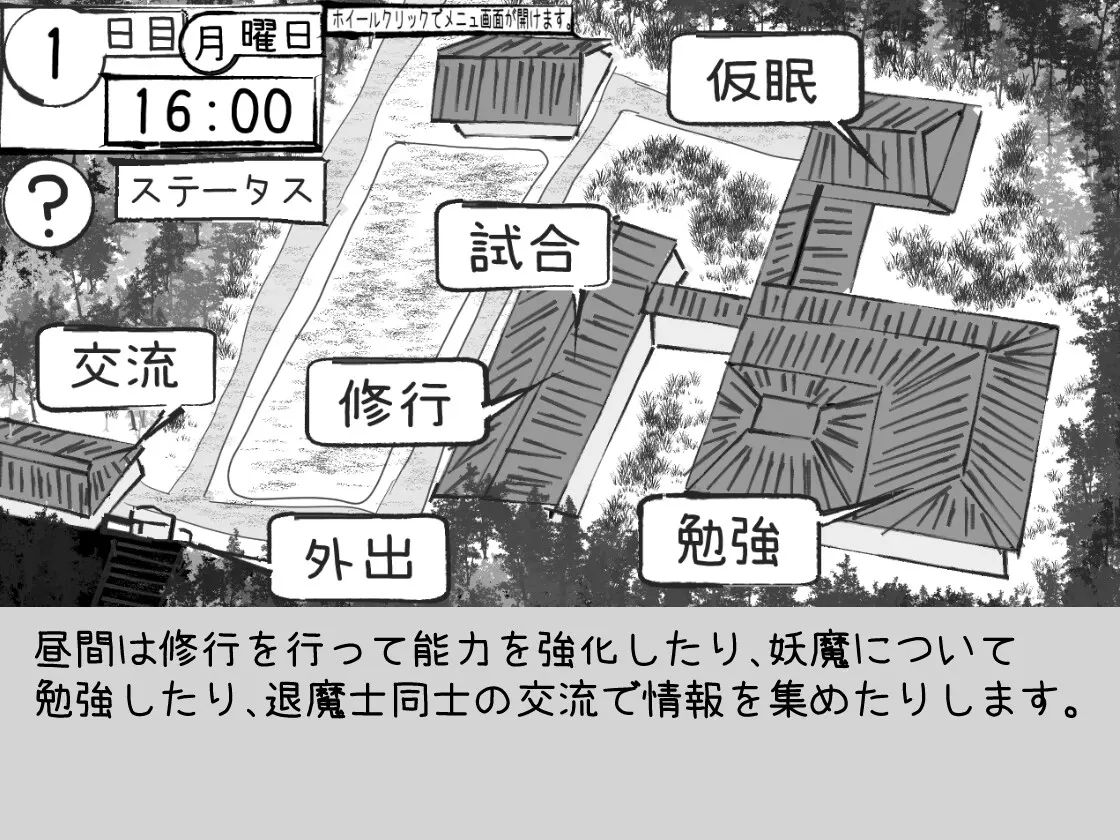 截图 2