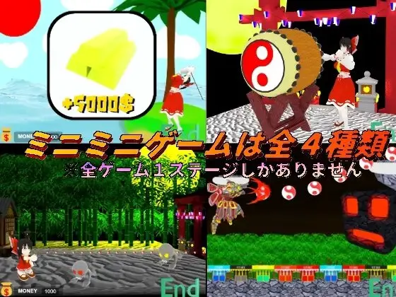 截图 1