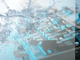 虚之小说