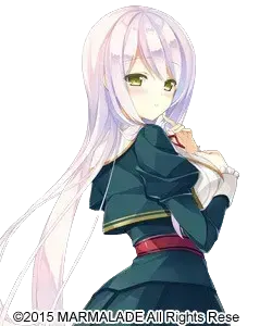 栗生 真白