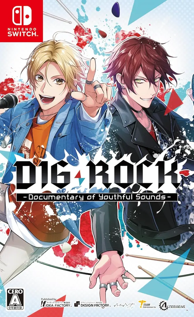 DIG-ROCK -Documentary of Youthful Sounds-