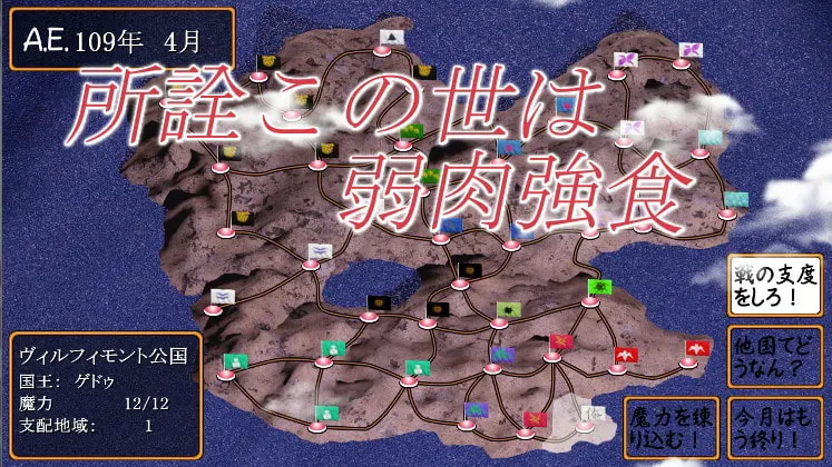 截图 1
