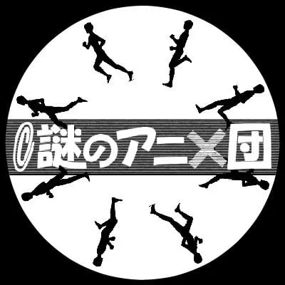 吉成钢