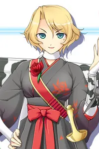 飞燕