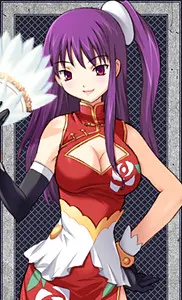 项明 满