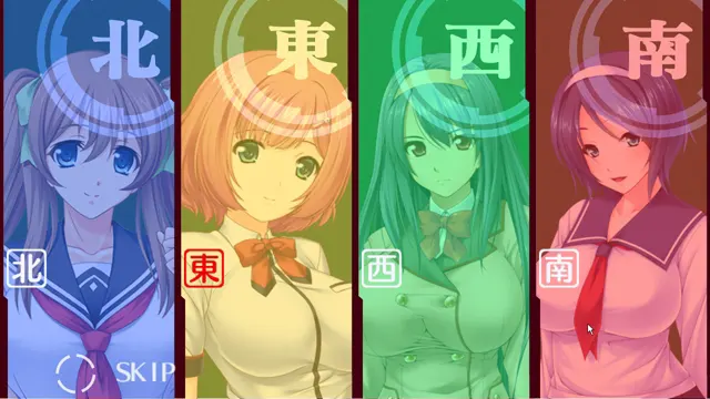 截图 3