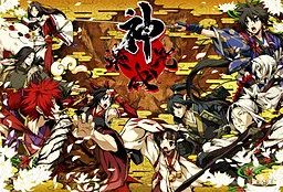 神咒神威神乐 曙之光