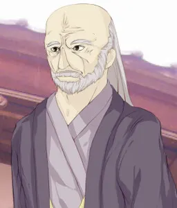 支配人