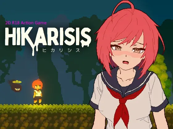 ヒカリシス-Hikarisis