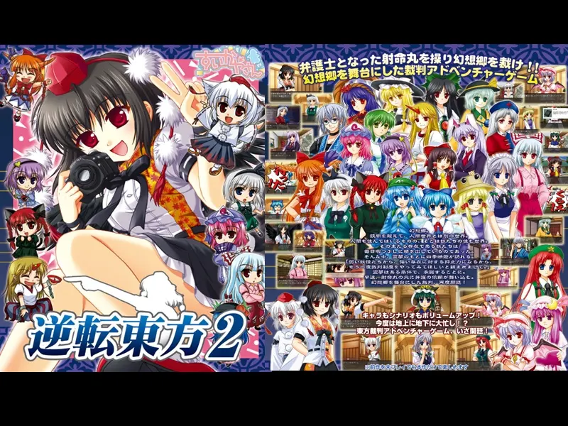 截图 8