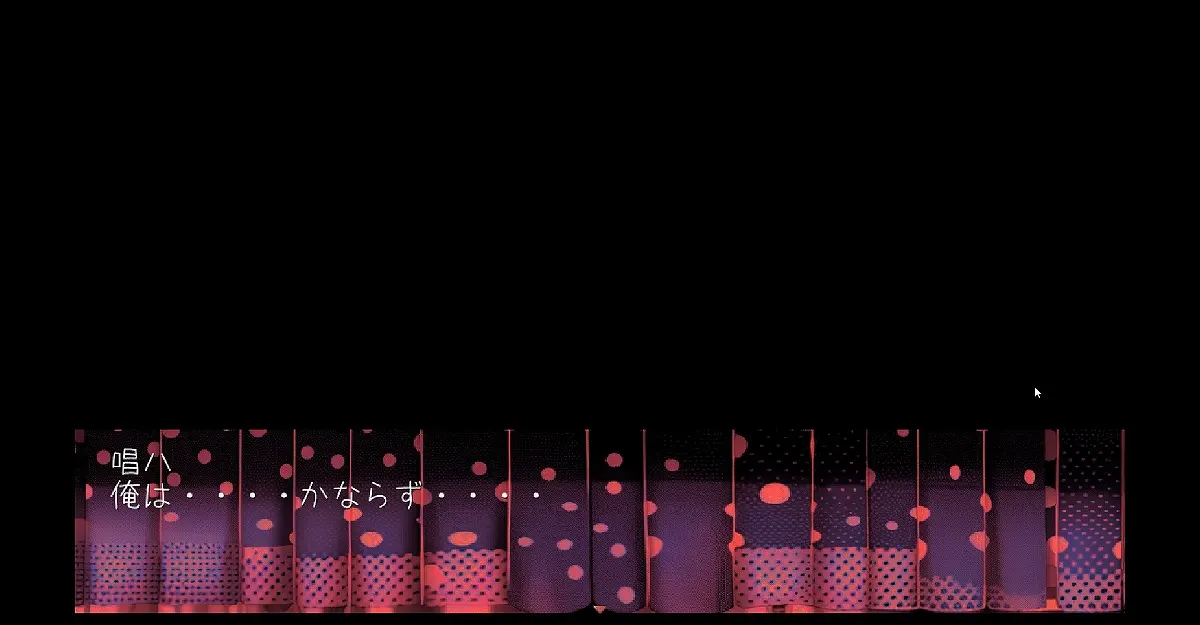 截图 4
