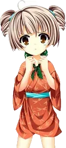 矢头无垢
