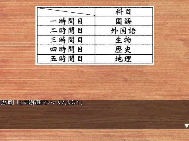 截图 4