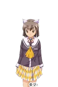 月村 環