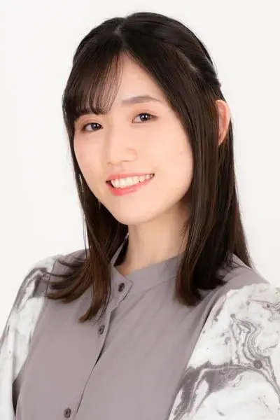 长谷川育美