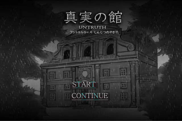 截图 1