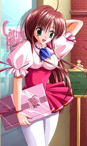 古河 由希