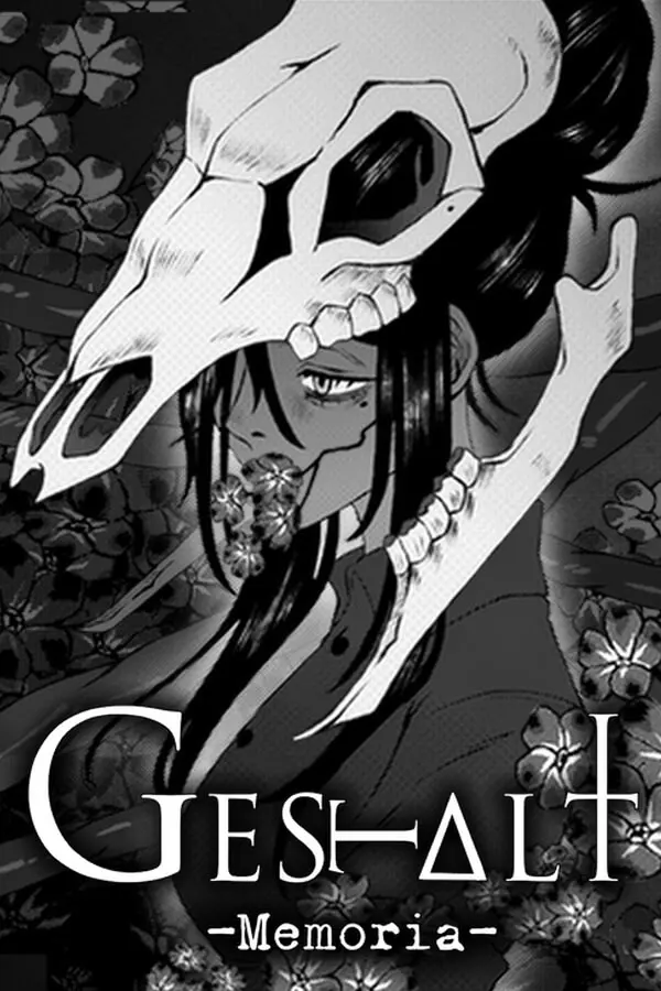 GESTALT: Memoria