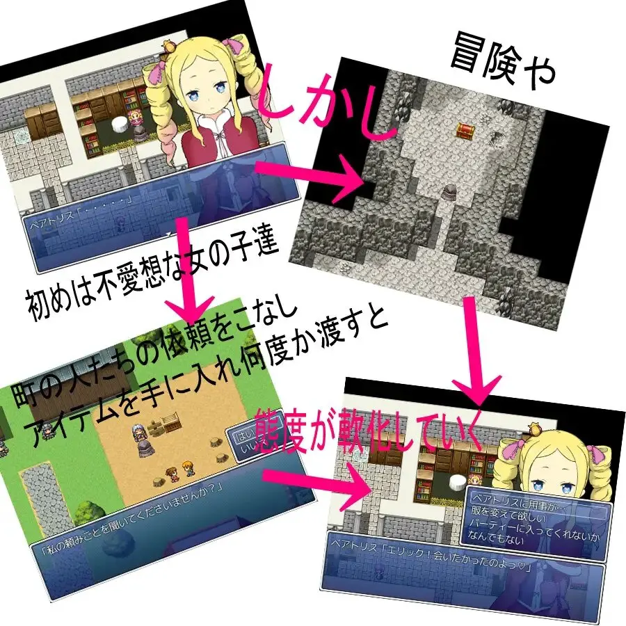 截图 1