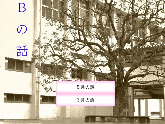 截图 1