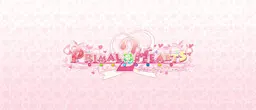 懵懂初心2:爱丽斯蒂娅LoveLoveAfter
