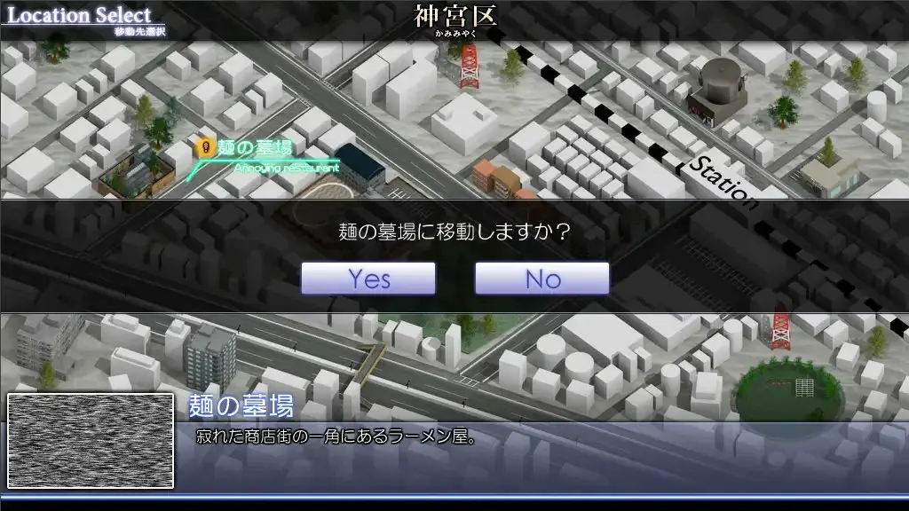 截图 3