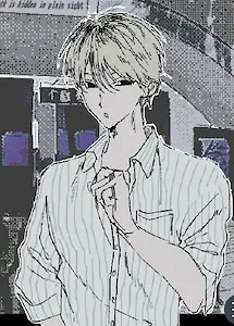 志木