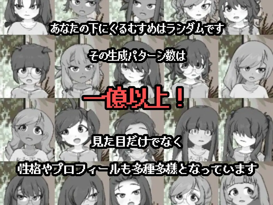 截图 2