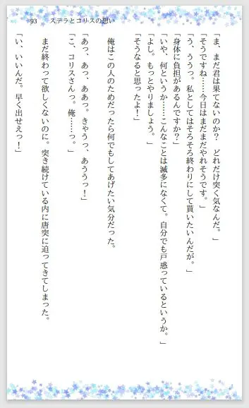 截图 2