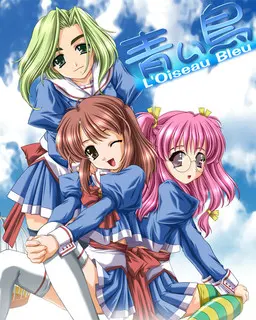 青鸟~L’Oiseau Bleu~