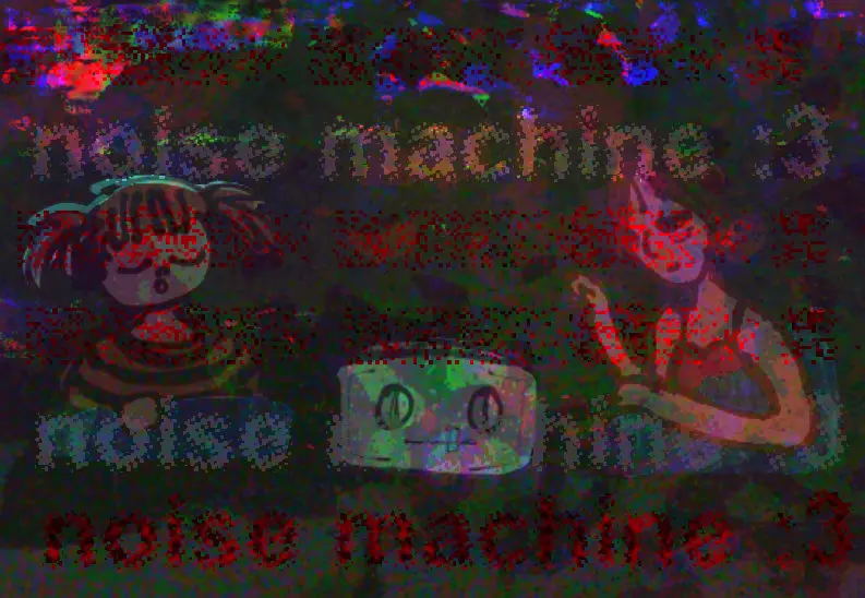 noise machine