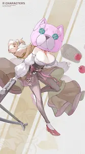 レベッカ・イエローバード