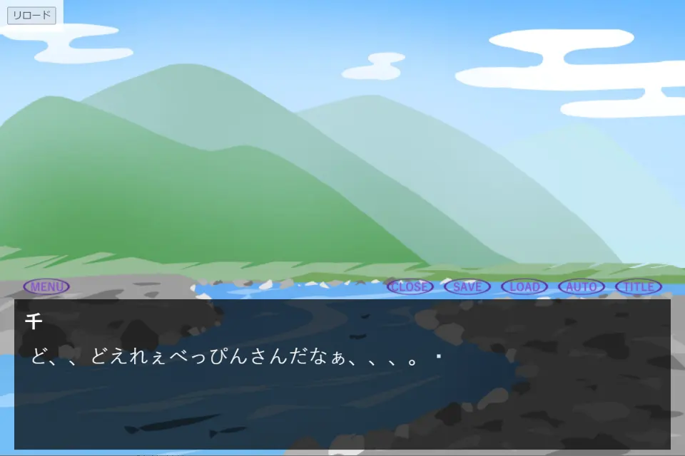 截图 3