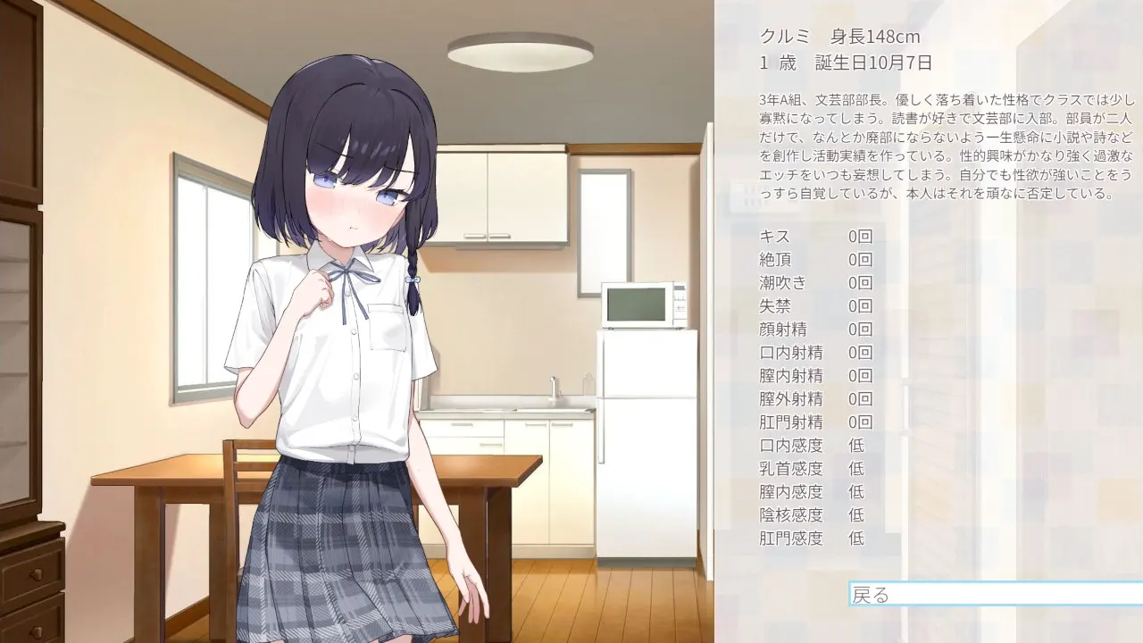 截图 1