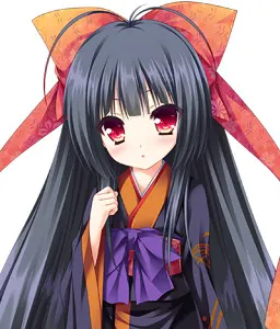 鵺