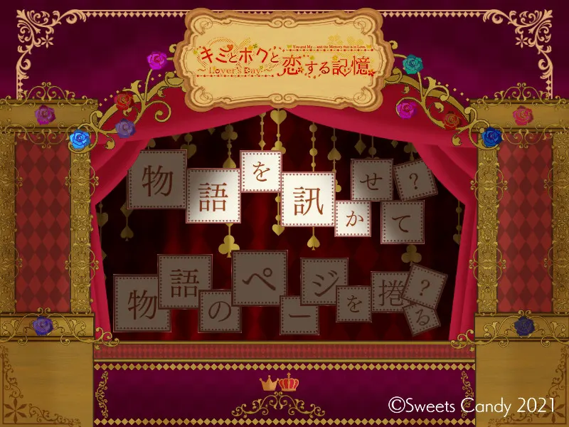 截图 2