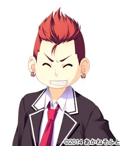 乃木雅史